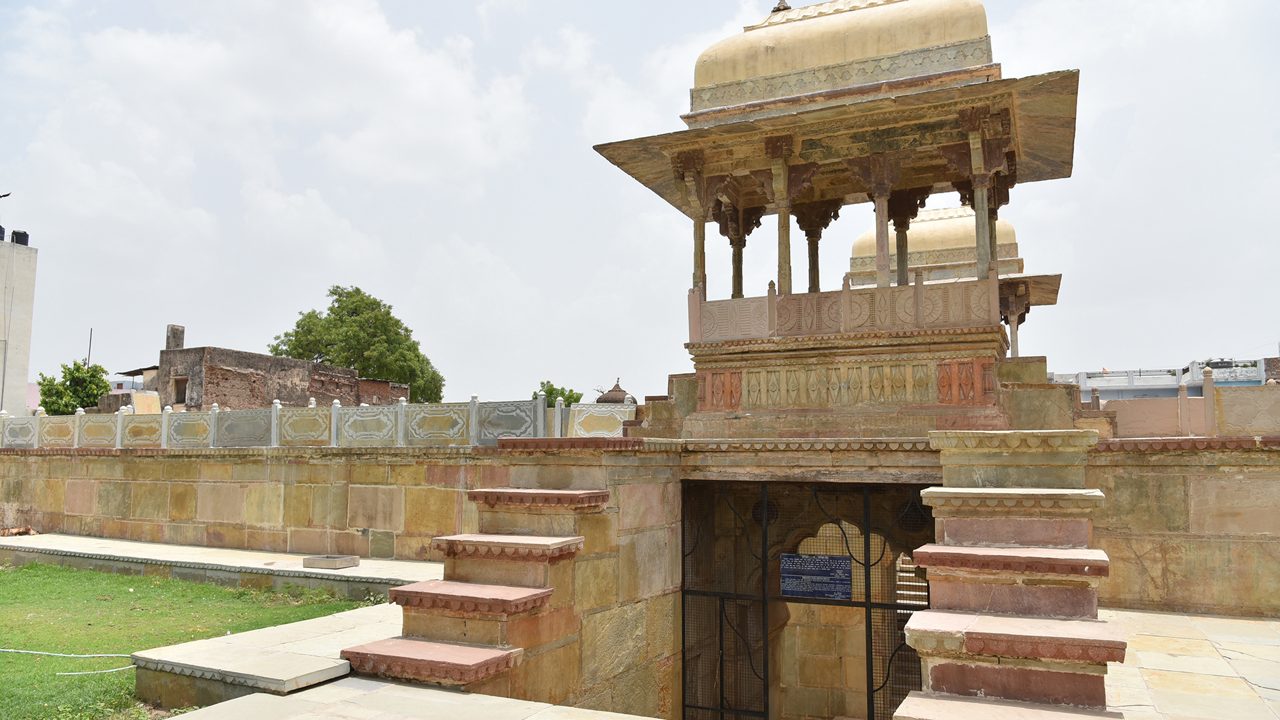 Bundi