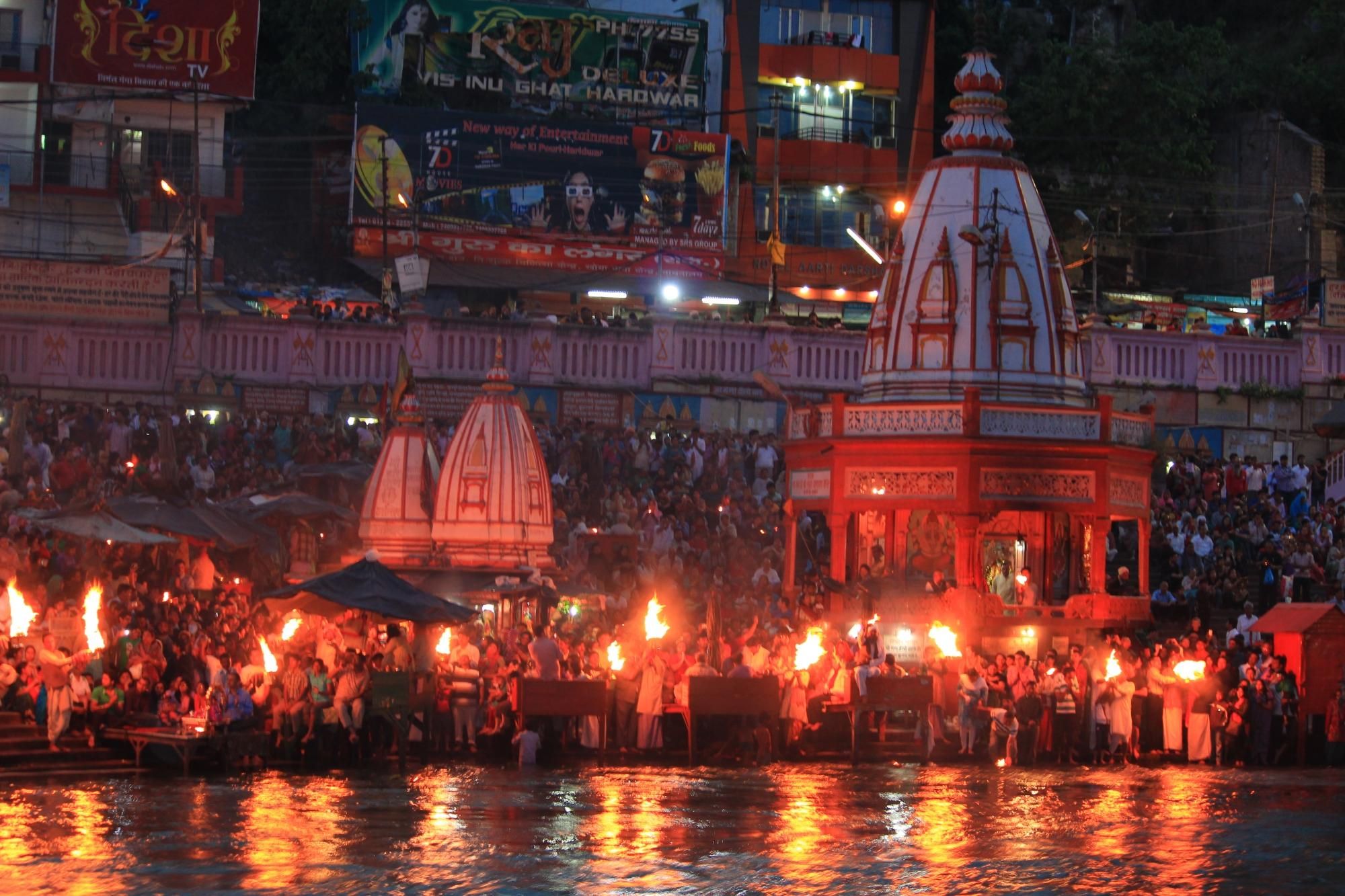 Haridwar