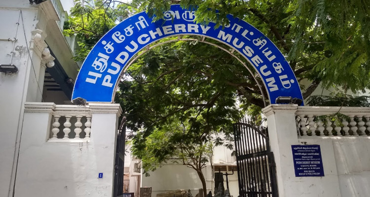 Pondicherry Museum