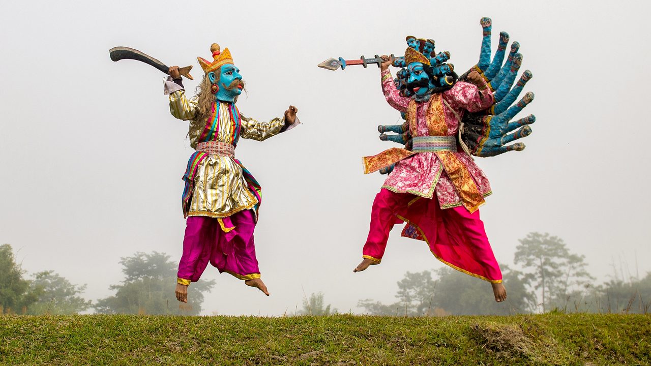 Majuli