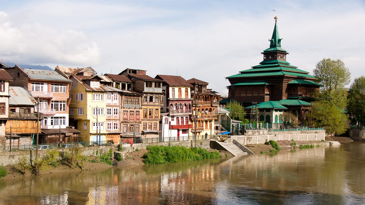 Srinagar