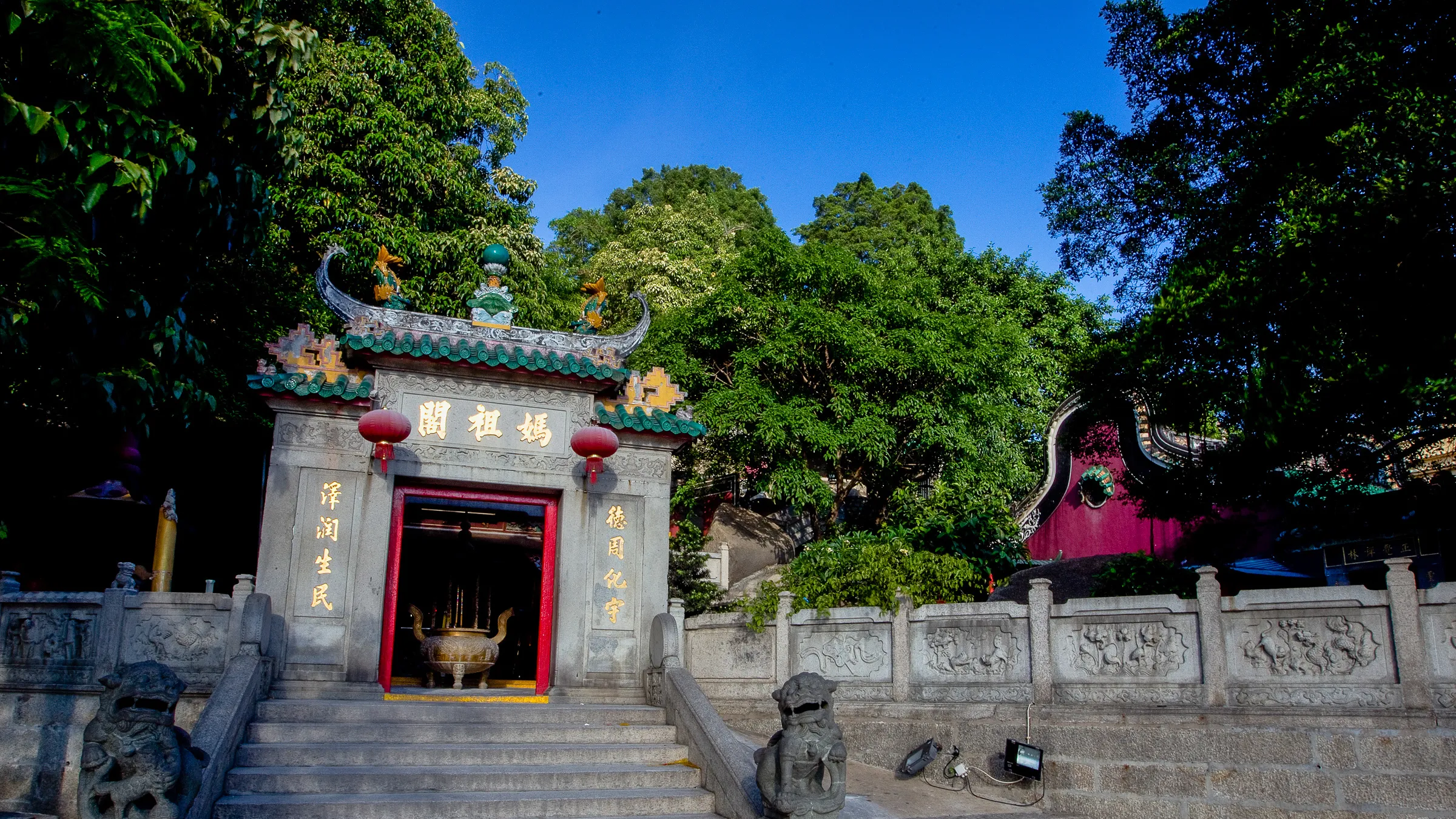A-Ma Temple