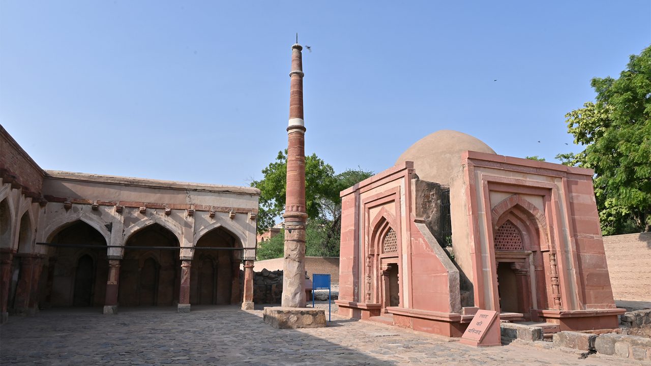 Hisar