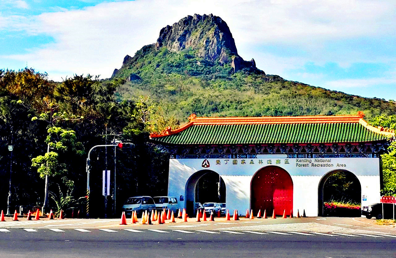 Kenting National Park