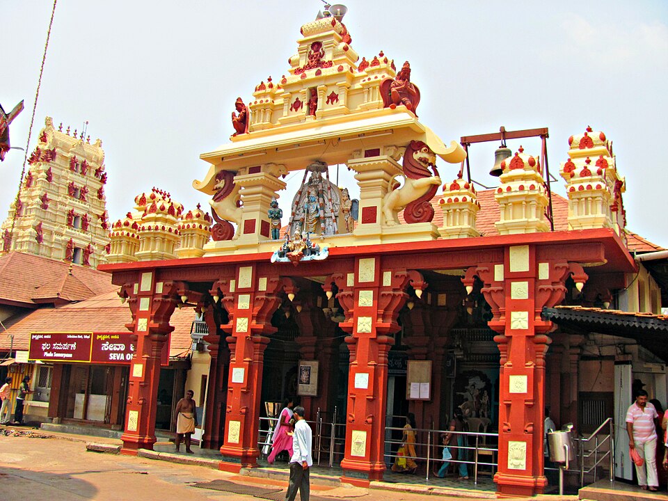 Udupi