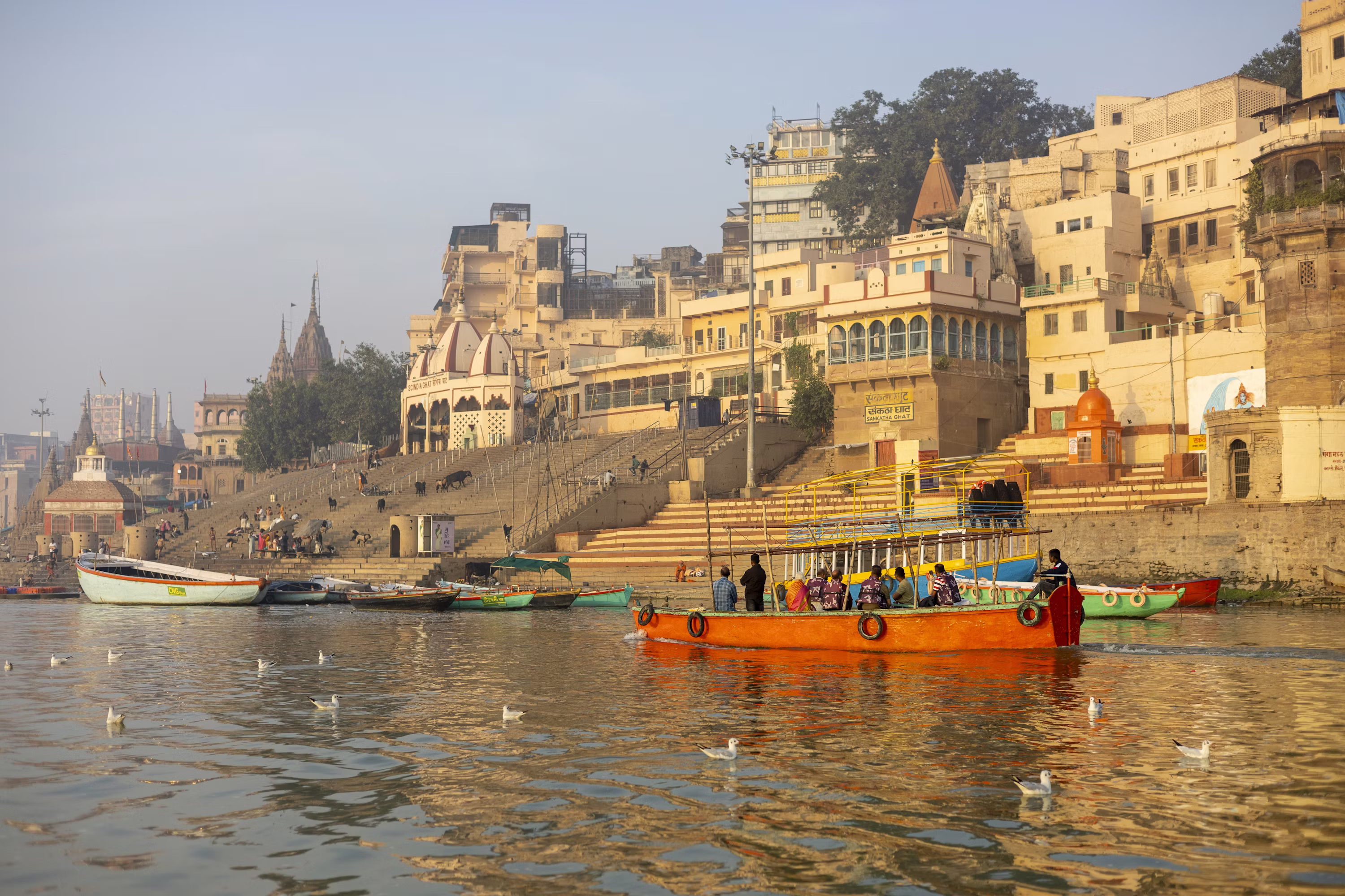 UTTAR PRADESH