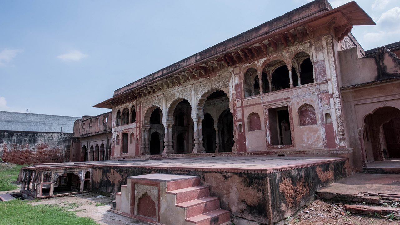 Haryana